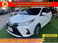 TOYOTA YARIS 1.2 ENTRY ปี 2021 รูปที่ 1